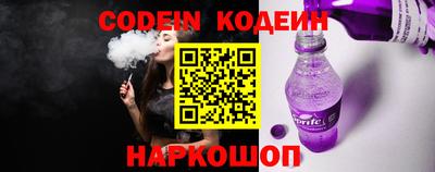 мяу мяу мука Нарткала