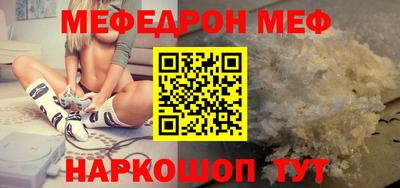 дистиллят марихуана Нальчик