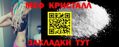 дистиллят марихуана Нальчик