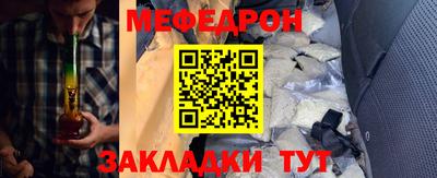 дистиллят марихуана Нальчик