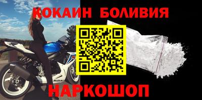 дистиллят марихуана Нальчик