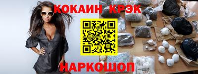 дистиллят марихуана Нальчик