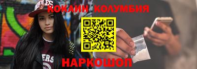 дистиллят марихуана Нальчик