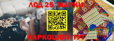 дистиллят марихуана Нальчик