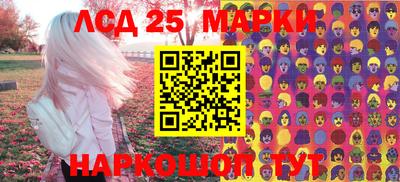 метадон Новодвинск