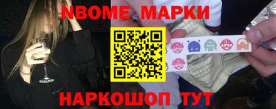дистиллят марихуана Нальчик