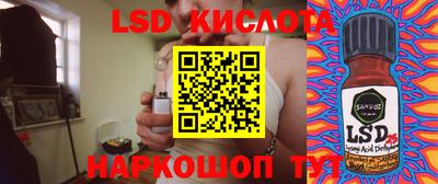 дистиллят марихуана Наро-Фоминск