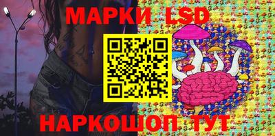 дистиллят марихуана Наро-Фоминск