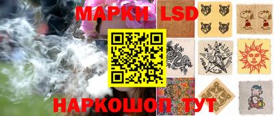 дистиллят марихуана Нальчик