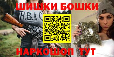 мяу мяу мука Нарткала