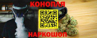 дистиллят марихуана Нальчик