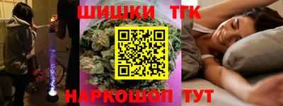 мяу мяу мука Нарткала