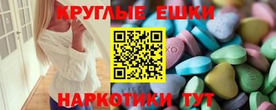 дистиллят марихуана Наро-Фоминск