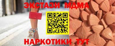 дистиллят марихуана Нальчик