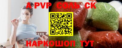 мяу мяу мука Нарткала
