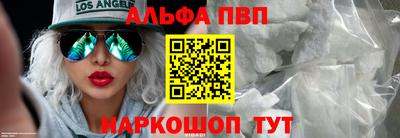 мяу мяу мука Нарткала