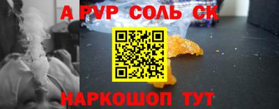 дистиллят марихуана Наро-Фоминск