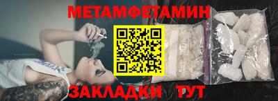 дистиллят марихуана Наро-Фоминск