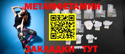 мяу мяу мука Нарткала
