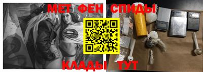 дистиллят марихуана Наро-Фоминск