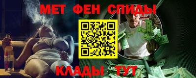 мяу мяу мука Нарткала