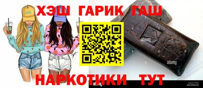 мяу мяу мука Нарткала