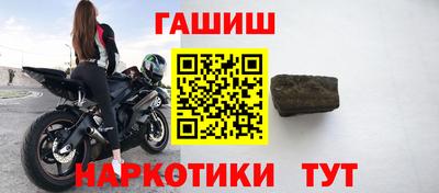 мяу мяу мука Нарткала