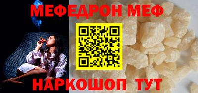 дистиллят марихуана Нальчик